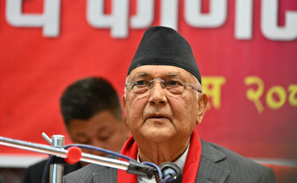 महाधिवेशनबाट निर्वाचित एमाले केन्द्रीय कमिटीको पहिलो बैठक