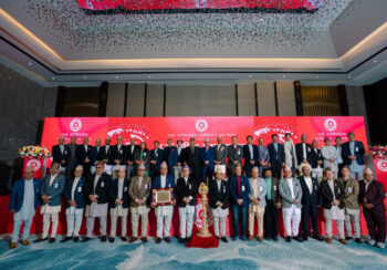 नाडालाई महासंघ बनाउने नाडा कार्यसमितिको निर्णय, पुस ९ गते साधारण सभा