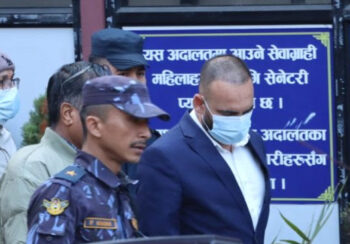 क्यानका महानिर्देशक अधिकारी र निर्देशक भण्डारी दुई दिन हिरासतमै रहने