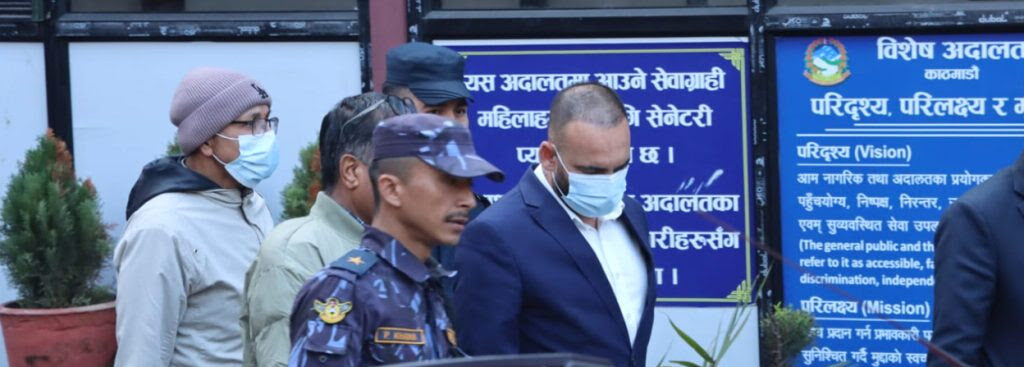 क्यानका महानिर्देशक अधिकारी र निर्देशक भण्डारी दुई दिन हिरासतमै रहने