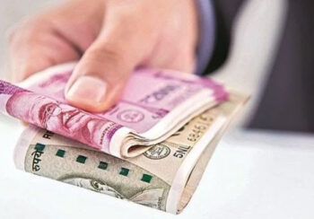 अब १०० माथिका भारु नोट नेपालमा चलाउन मिल्ने, २५ हजार भारुसम्म सटही हुने