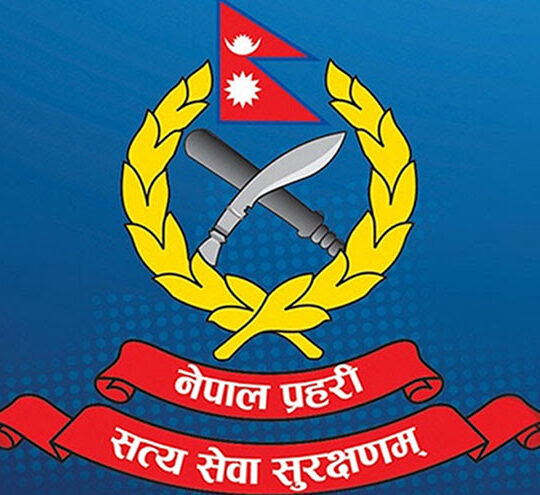 उच्चपदस्थको नाममा आएको धम्कीपत्रले प्रहरीलाई टाउको दुखाइ