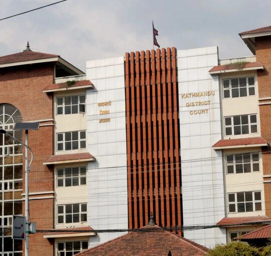 नेपाल ट्रस्टको जग्गा हिनामिना प्रकरण: ४ जनाविरुद्ध ठगी मुद्दा दायर