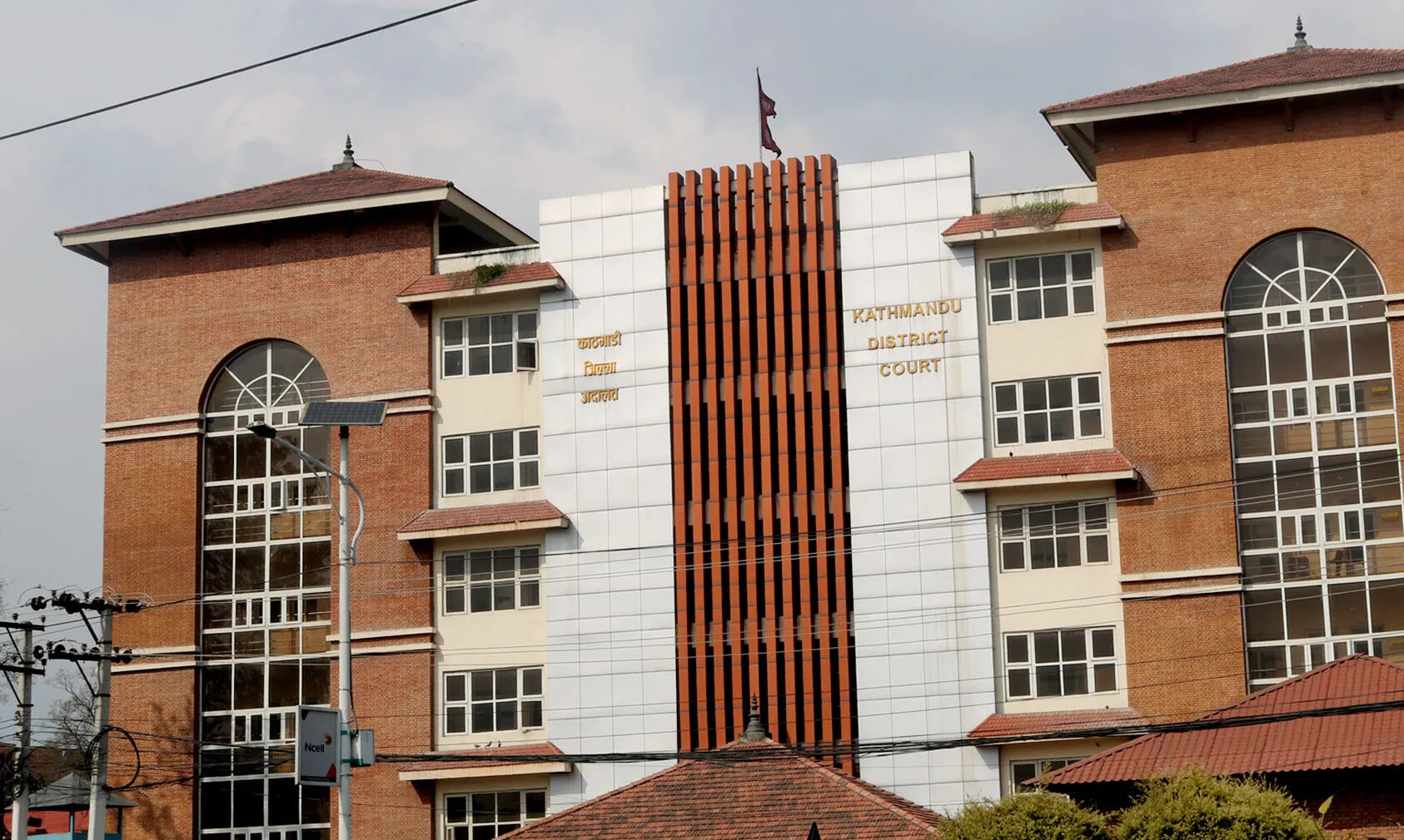 नेपाल ट्रस्टको जग्गा हिनामिना प्रकरण: ४ जनाविरुद्ध ठगी मुद्दा दायर