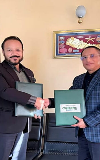 सिटिजन्स क्यापिटल लिमिटेड र पशुपति भेन्चर लिमिटेड बीच सम्झौता !