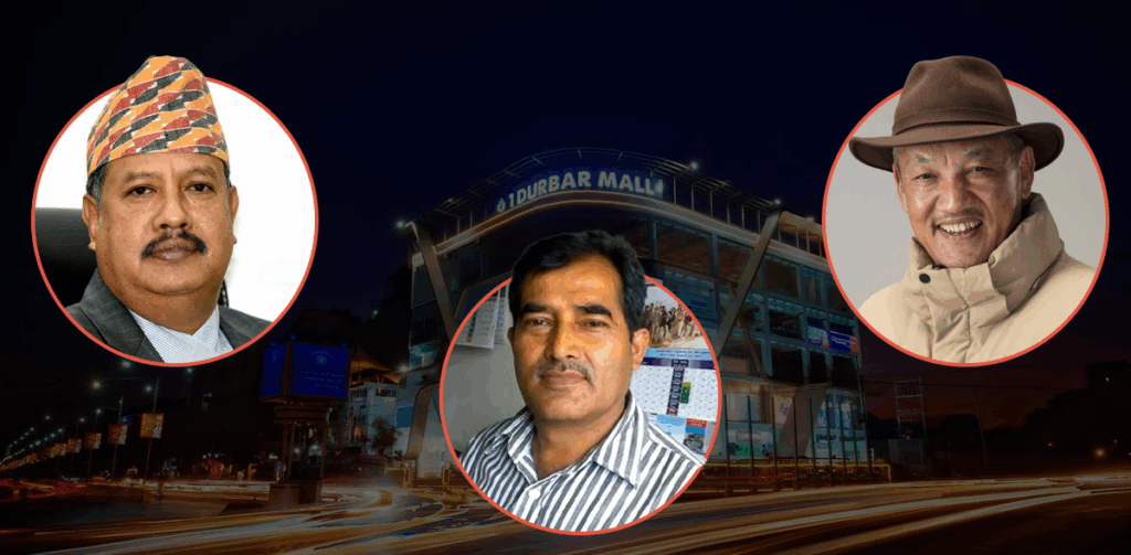 दरबारमार्ग जग्गा प्रकरणमा मुद्दा: सोनाम शेर्पासहितबाट सवा ५ अर्ब क्षतिपूर्ति भराउन मागदाबी