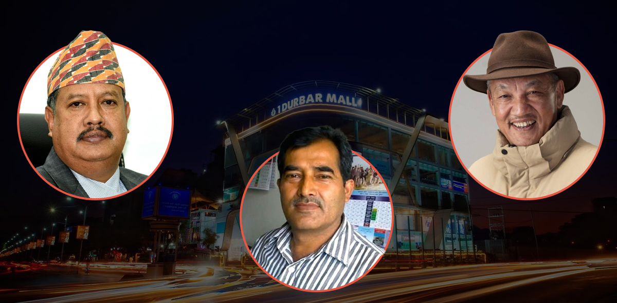 दरबारमार्ग जग्गा प्रकरणमा मुद्दा: सोनाम शेर्पासहितबाट सवा ५ अर्ब क्षतिपूर्ति भराउन मागदाबी