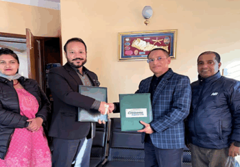 सिटिजन्स क्यापिटलले आईपीओ ल्याउने