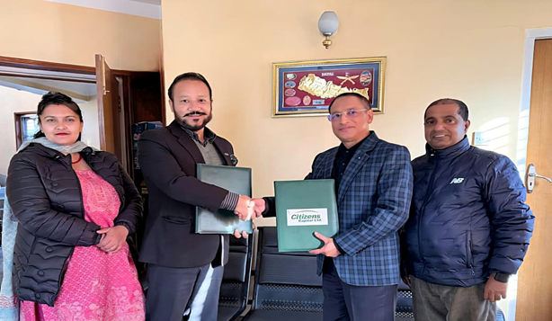 सिटिजन्स क्यापिटलले आईपीओ ल्याउने