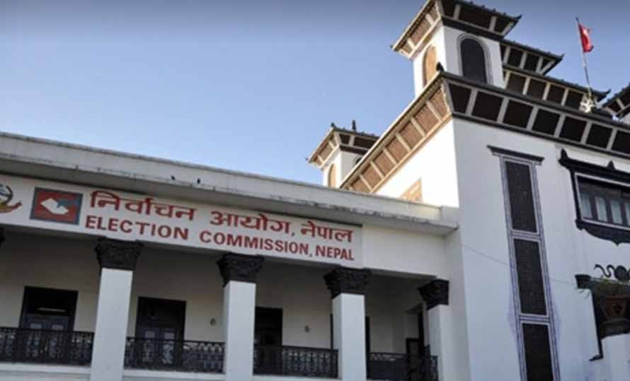 राष्ट्रिय सभाका उम्मेदवारले छुट्टै बैंक खाता खोल्नुपर्ने