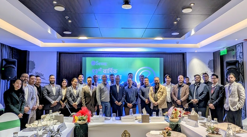 इसेवाका सेयरधनीलाई ११२.११ प्रतिशत लाभांश