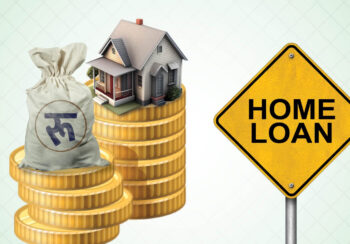 राष्ट्र बैंकको खुकुलो नीति र न्यून ब्याजदरले बढ्यो घर कर्जा