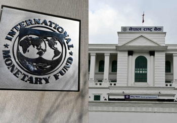 १० वाणिज्य बैंकको लेखापरीक्षणपछि बंगलादेशी कम्पनीको प्रारम्भिक निष्कर्ष : खराब कर्जा दोहोरो अंकमा