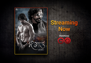 सुपरहिट चलचित्र ‘१२ गाउँ’ अब डिशहोम गो मा हेर्न सकिने