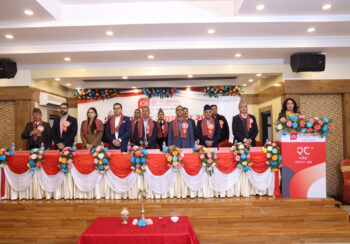 आइजीआई प्रुडेन्सियल इन्स्योेरेन्सको ५ प्रतिशत नगद लाभांश स्वीकृत