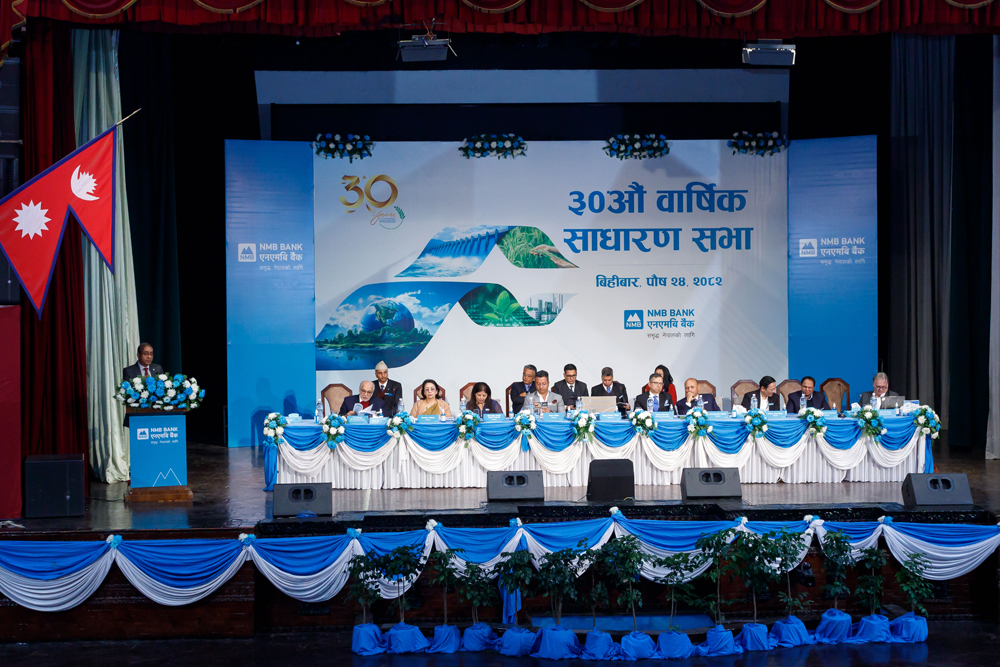 एनएमबि बैंकको साधारण सभाबाट १० प्रतिशत लाभांश पारित