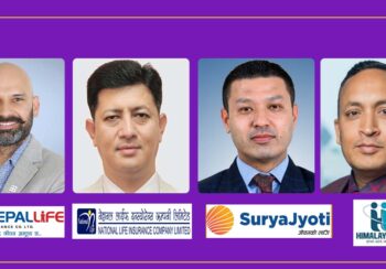 जीवन बीमा कम्पनीहरुको व्यवसायमा छलाङ्गः पहिलो नेपाल लाईफ, दोस्रो नेशनल लाईफ, तेस्रो हिमालयन लाईफ, चौथो सूर्य ज्योति लाईफ इन्स्योरेन्स