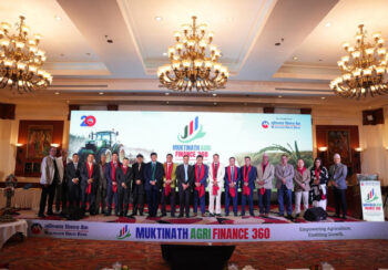 मुक्तिनाथ विकास बैंकद्वारा “Muktinath Agri-Finance 360” कार्यक्रम सम्पन्न