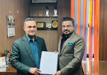 गरिमा विकास बैंकले चार्टर्ड एकाउण्टेण्ट्सलाई १५ लाखसम्मको प्रोफेसनल कर्जा दिने