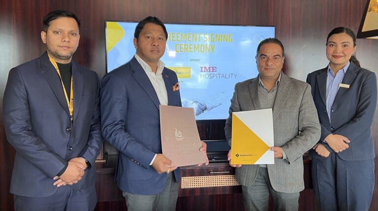 सिद्धार्थ बैंकका ग्राहकलाई आईएमई हस्पिटालिटीका विभिन्न सेवामा छुट