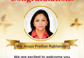 एनआईसी एशिया बैंकको सञ्चालकमा अनुपा प्रधान राजभण्डारी नियुक्त