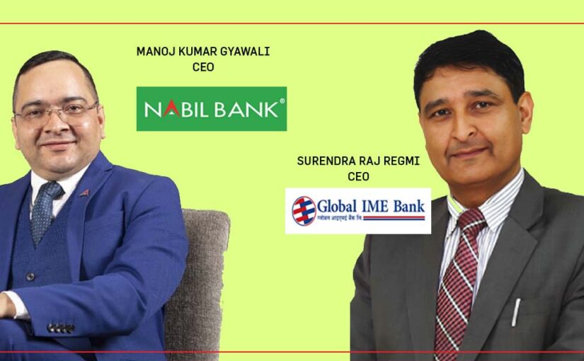 २० वाणिज्य बैंकको नाफा ११ प्रतिशतले बढ्योः सबैभन्दा बढि नबिल बैंक, दोस्रो ग्लोबल आईएमई बैंक