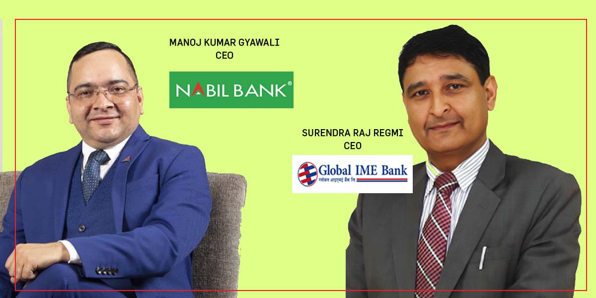 २० वाणिज्य बैंकको नाफा ११ प्रतिशतले बढ्योः सबैभन्दा बढि नबिल बैंक, दोस्रो ग्लोबल आईएमई बैंक