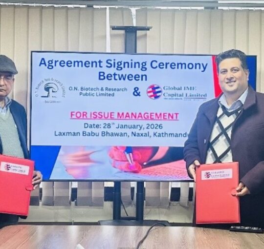 आईपीओ निष्काशन गर्दै ओएन बायोटेक एण्ड रिसर्च, बिक्री प्रबन्धकमा ग्लोबल आइएमई क्यापिटल