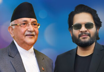 बालेन र ओलीले चुनावमा ३१ लाख खर्च गर्न पाउने