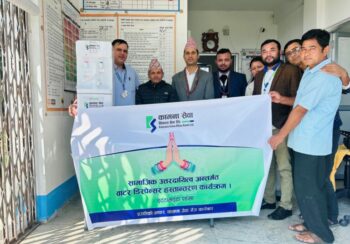 कामना सेवा विकास बैकद्वारा आधारभूत स्वास्थ्य केन्द्रलाई वाटर डिस्पेन्सर हस्तान्तरण