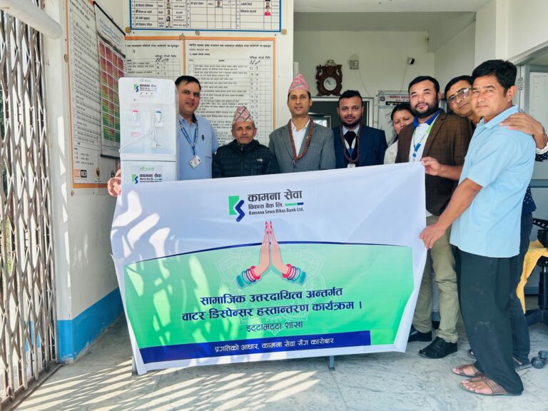 कामना सेवा विकास बैकद्वारा आधारभूत स्वास्थ्य केन्द्रलाई वाटर डिस्पेन्सर हस्तान्तरण