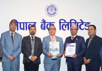 नेपाल बैंकका कर्मचारी र ग्राहकलाई ओम हस्पिटलमा १५ प्रतिशतसम्म छुट