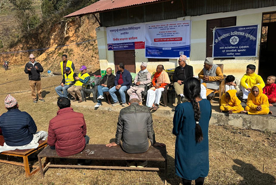 माछापुच्छ्रे क्यापिटलको २ वटा विद्यालयमा सहयोग तथा वित्तीय साक्षरता कार्यक्रम सम्पन्न