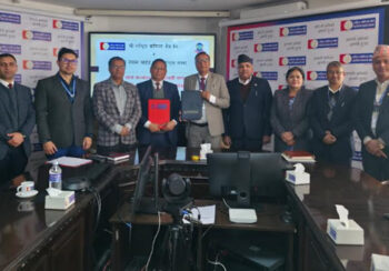 वाणिज्य बैंक र चार्टर्ड एकाउन्टेन्टस् संस्थाबीच सम्झौता