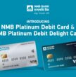 एनएमबि बैंकले ल्यायो दुई नयाँ भिसा प्लाटिनम डेबिट कार्ड