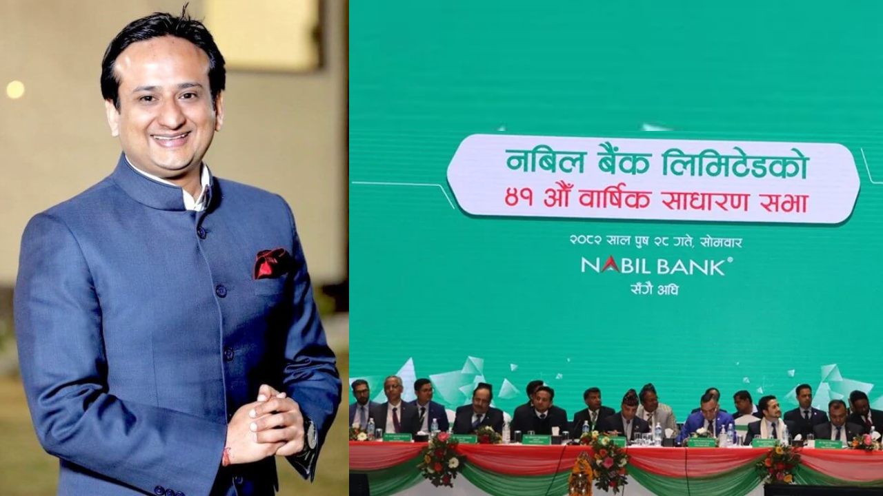 नबिल बैंकको सञ्चालक समिति अध्यक्षमा निर्वाण चौधरी चयन