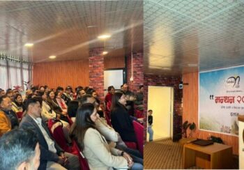 नेशनल लाईफद्वारा कोशी प्रदेशका १२० अभिकर्तालाई विशेष तालिम