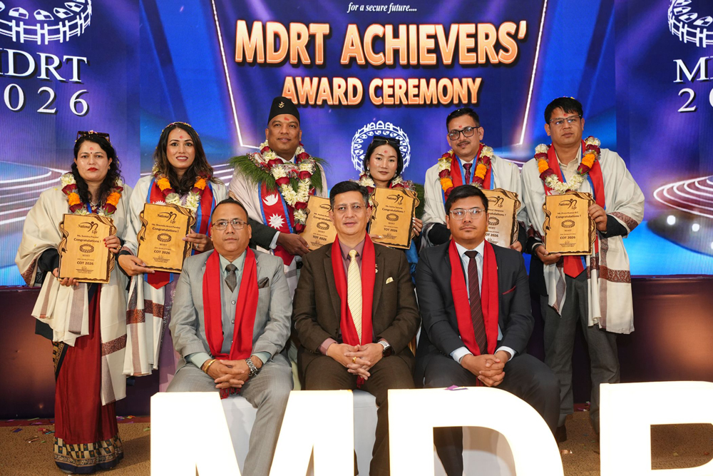 नेशनल लाइफको एमडिआरटी सम्मान तथा तालिम कार्यक्रम सम्पन्न