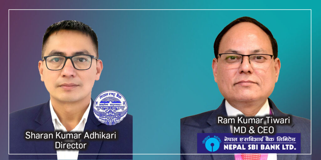 पतञ्जली आयुर्बेद केन्द्रको नाममा आएको ८५ करोड माथी गभर्नरको बक्रदृष्टिः नेपाल एसबीआई बैंकलाई कारवाही गर्ने तयारी !