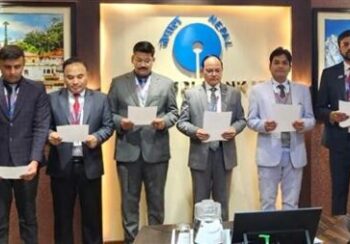 सम्पत्ति शुद्धीकरण राष्ट्रिय निवारण दिवसको अवसरमा नेपाल एसबिआई बैंक कर्मचारीको प्रतिज्ञा