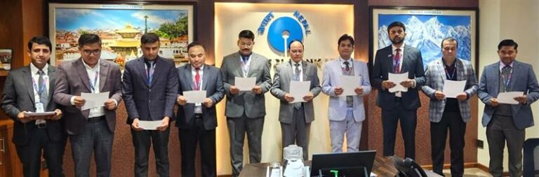 सम्पत्ति शुद्धीकरण राष्ट्रिय निवारण दिवसको अवसरमा नेपाल एसबिआई बैंक कर्मचारीको प्रतिज्ञा