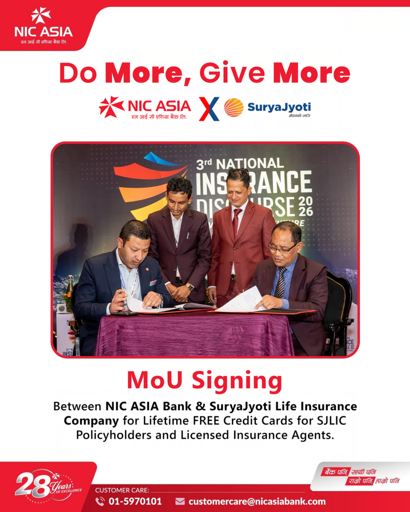 एन आई सी एशिया बैंक र सूर्यज्योति लाइफ इन्स्योरेन्सबीच सम्झौता