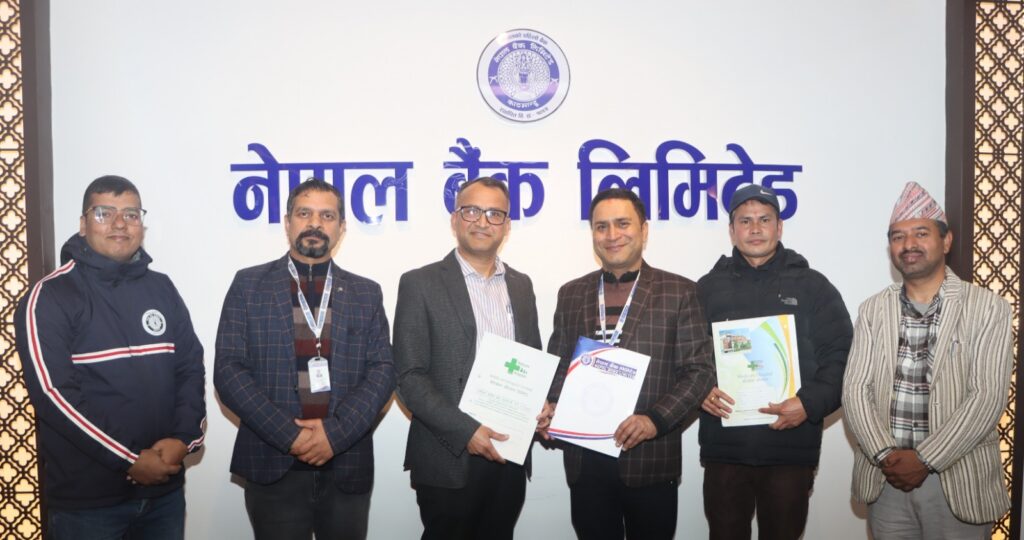 नेपाल बैंक र मेडिकेयर हस्पिटलबीच विशेष छुट सम्झौता