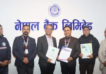 नेपाल बैंक र मेडिकेयर हस्पिटलबीच विशेष छुट सम्झौता
