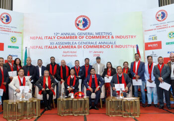 नेपाल–इटाली चेम्बर अफ कमर्सको १२औं वार्षिक साधारण सभा सम्पन्न