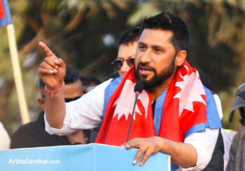 देशले बालेन पायो, अब मलाई जेलै हाले पनि चिन्ता छैन’- रवि