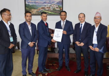 वित्तीय अपराधमा राष्ट्र बैंकको कडा निगरानी: शंकास्पद कारोबार ३० प्रतिशतले बढ्यो