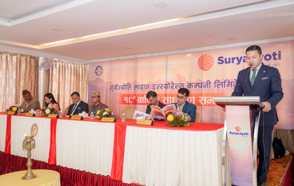 सूर्यज्योति लाइफको साधारणसभा सम्पन्न