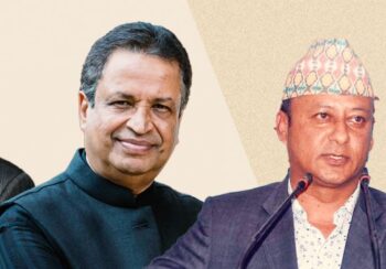 चुनावी मैदानमा व्यवसायी, कुन पार्टीबाट को बने उम्मेदवार ?