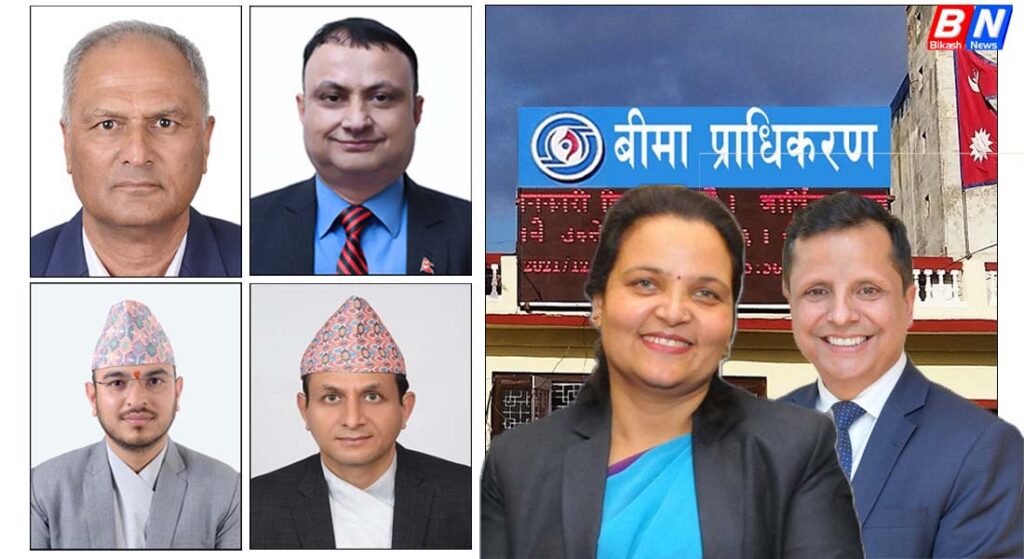 बीमा प्राधिकरणमा पहिलो पटक महिला अध्यक्ष